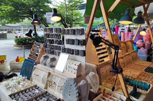 Ant's Dream Bazaar