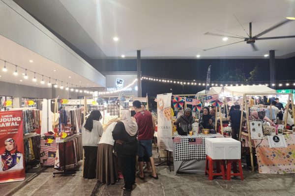 Ant's Dream Bazaar